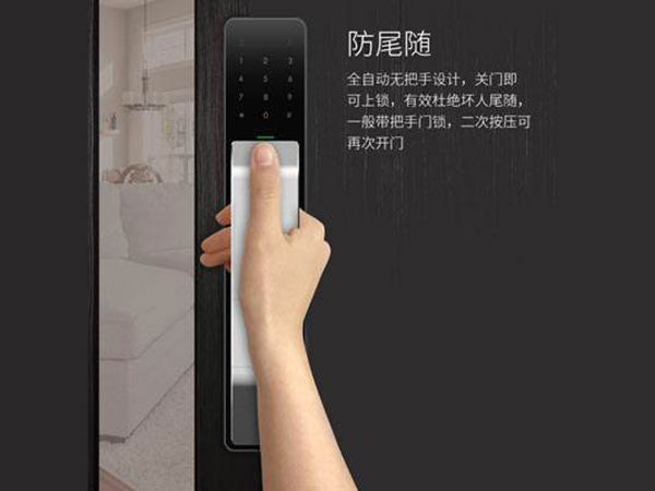 金秀24小时上门开锁公司